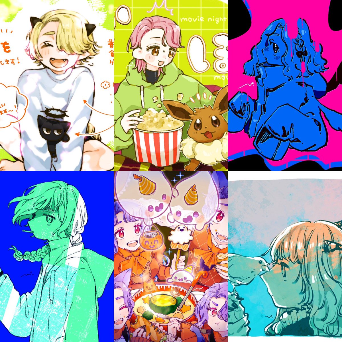 #今月描いた絵を晒そう
まとめ忘れていた10月分も一緒に!
創作メインでポケモンなどなど…⚡️
イラストコンテストに参加したりイラストゲーム配信にお邪魔したりと、一歩前進できた2ヶ月間だったように感じます🎃✨
2023年残りもいろいろ描くぞ〜〜