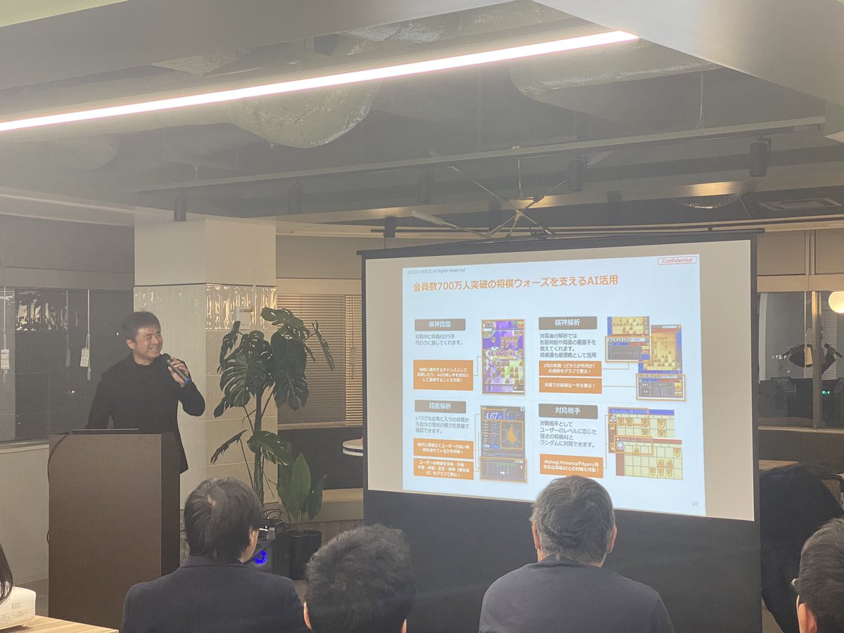 YutoY3629's tweet photo. #azure_ai_hub
@k_kanou さんのAzure AI ことはじめ
・他クラウド経験者(AWS/GCP/Alibaba Cloud/IBM Cloud等)がAzureを導入する話
・OpenAI/Azure OpenAI Service/LangChainを導入する話
・OpenAI DevDayとMicrosoft Ignite後の現在地の話
クラウド経験しすぎww https://t.co/AbquqRus0u