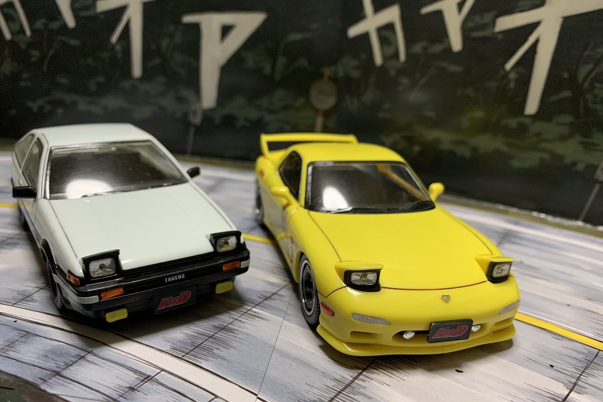 love_like_aloha's tweet photo. 拓海のハチロク&啓介のFD
ハチロクはシャコタン過ぎでツライチにできないのでチョイアゲして調整します。
今日も1日お疲れ様です🍵
#ザスナップキット
#楽プラ
#青島文化教材社
#AOSHIMA
#頭文字D
#initial_d
#fd3s
#ae86 https://t.co/TCkSC2x5TY