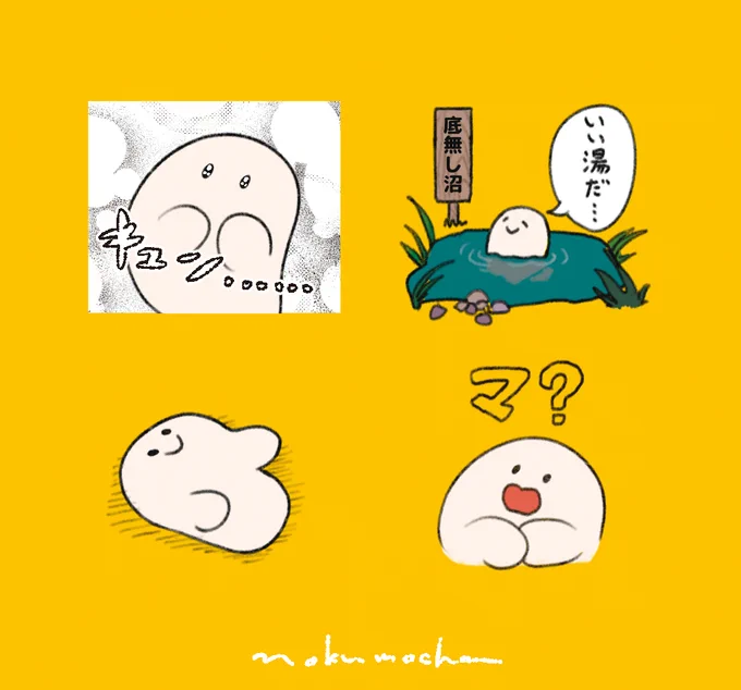 🆕LINEスタンプ作り中✍️ 早く使いたすぎる