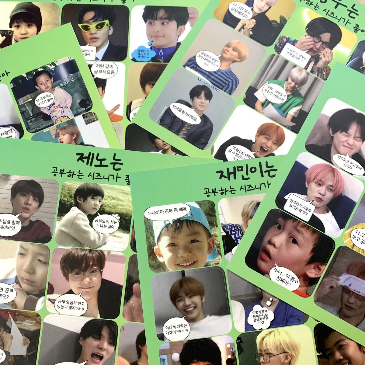 ppukku00's tweet photo. 📚✏️ 공부자극 스티커 같이 구매 시 합배송 📦https://t.co/sq1PfsvTEd https://t.co/vE7j69igAn