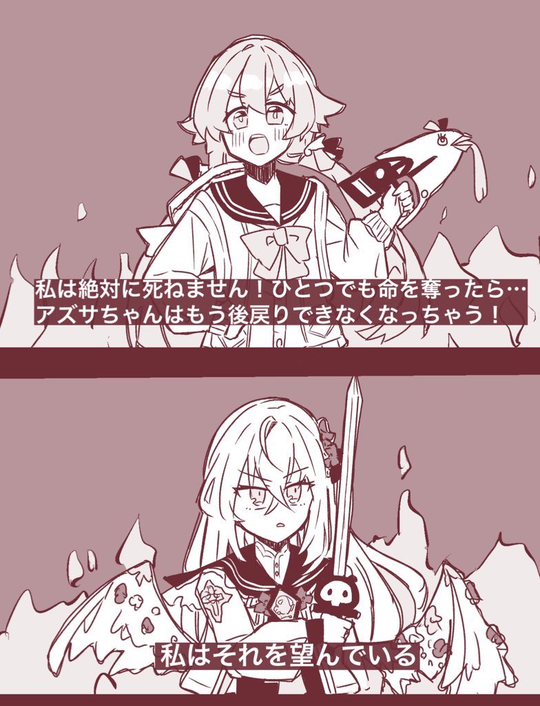 #今月描いた絵を晒そう
漫画はたくさん(当社比)描いたけど絵は水着ヒフミ以外はパロディばっか描いてたな… 