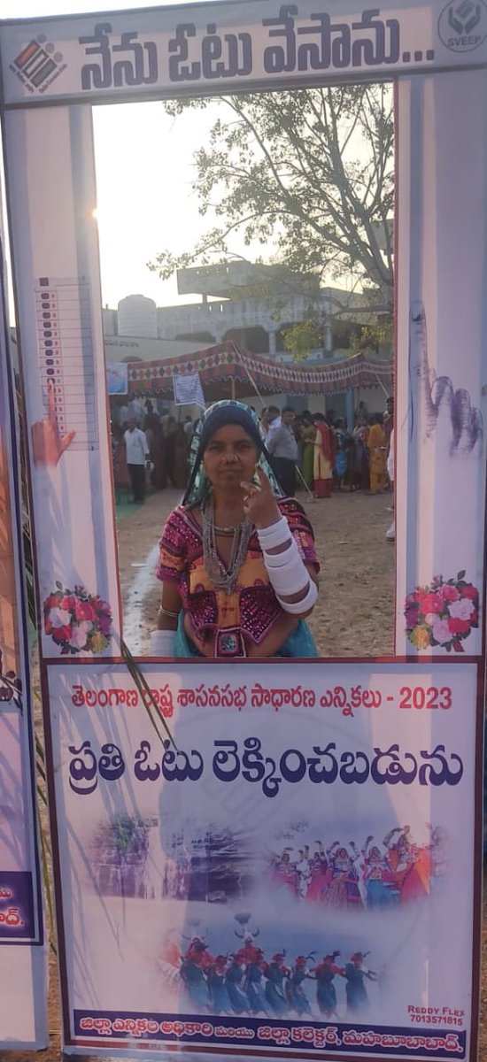 ECISVEEP's tweet photo. Democratic roots deepened!

PVTGs voters casting their vote in ongoing Telangana Elections 2023

#ECI #AssemblyElections2023 #TelanganaElections2023 #GoVote #IVote4Sure https://t.co/ChHSPgUrCn