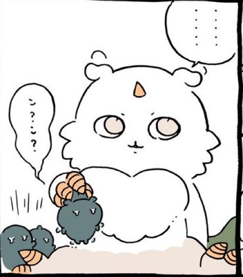 ちいかわ グレーの子 お手玉にもできちゃうマスコット セット ちいかわ