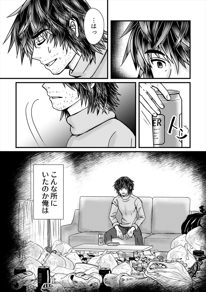 (4/5)