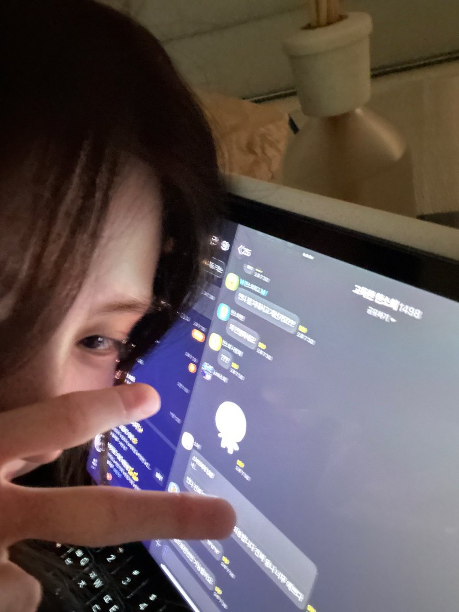 Shliul11's tweet photo. 1時間前のハンソヒ https://t.co/LEiAES4I4z