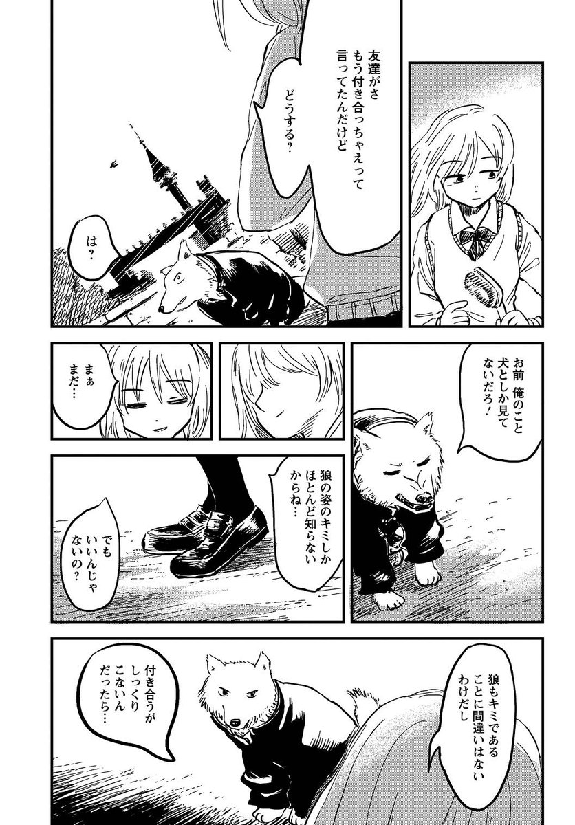(5/6)