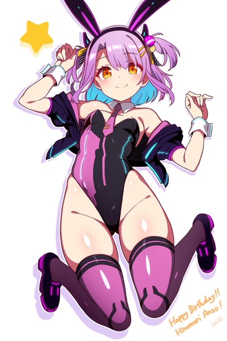 あん誕配信は大事をとって延期です
あんずちゃんに放り投げた方のやつ置いときますね(チョトダケチガウ 