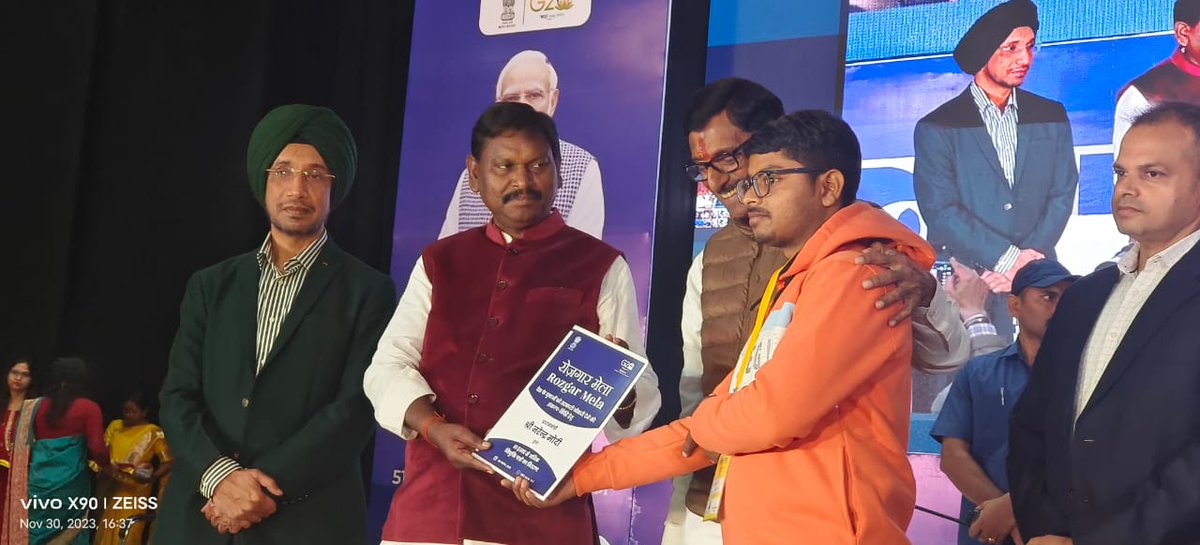 CGST Ranchi Commissionerate tweet media