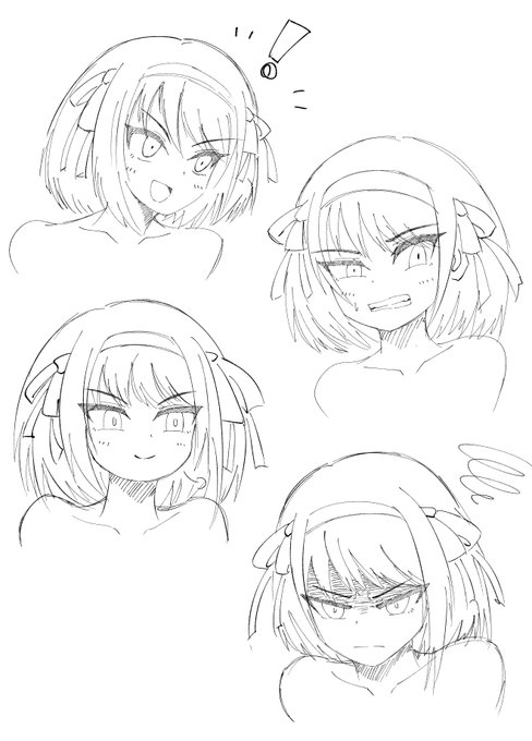 これTwitterにあげたっけ?ハルヒの表情練習 