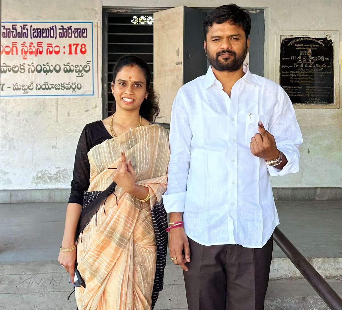 🗳️ Inked @ #Makthal