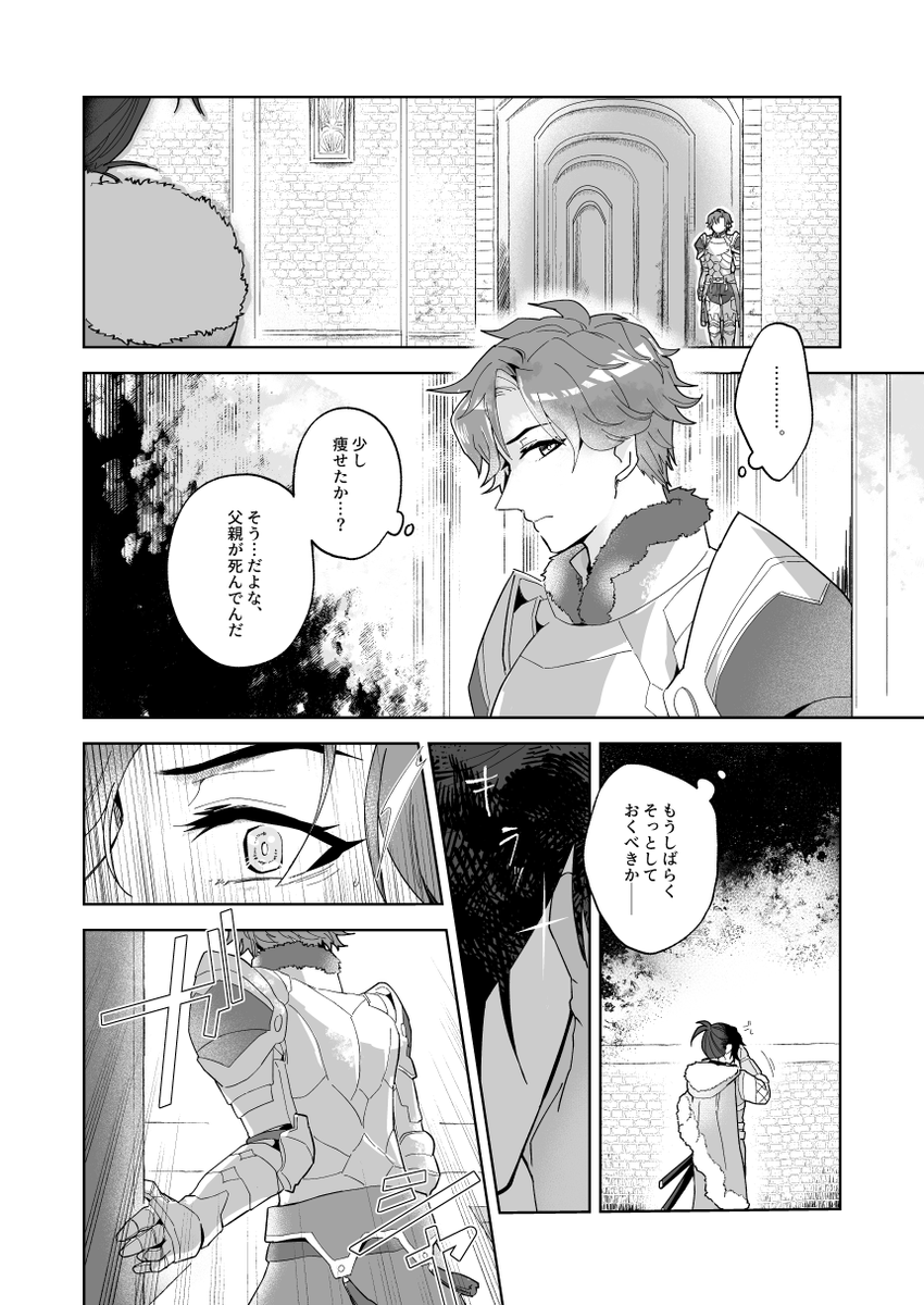 (2/5) 
