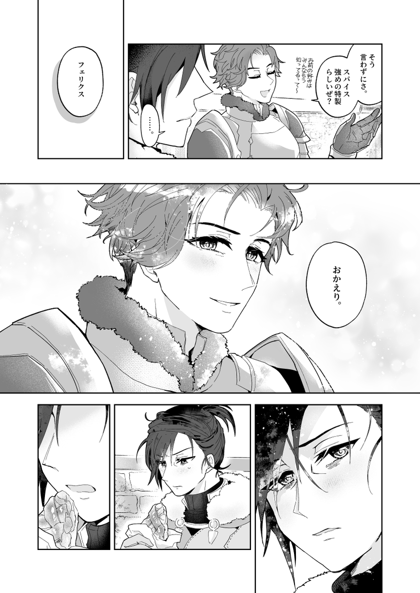 (2/5) 