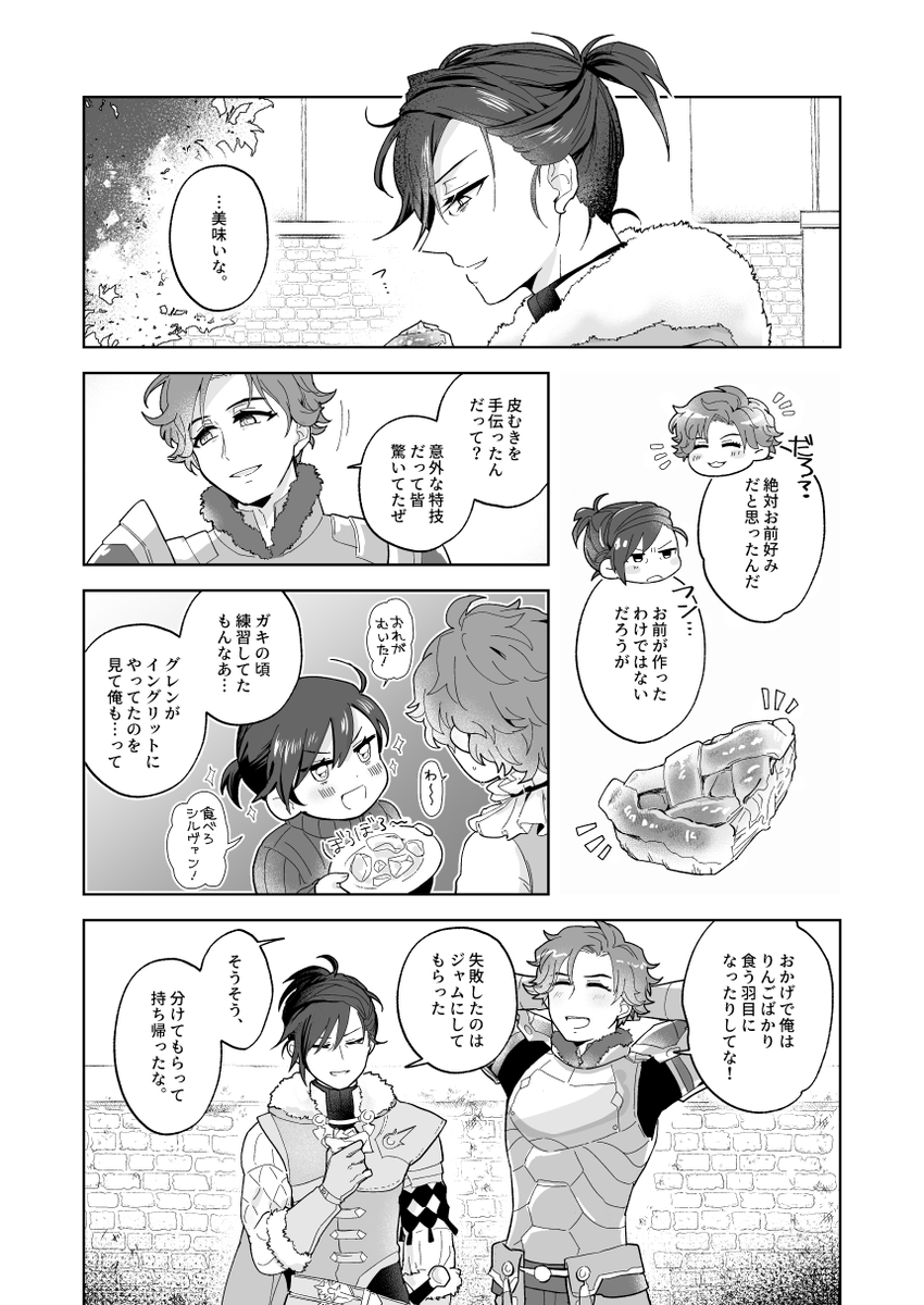 (3/5) 