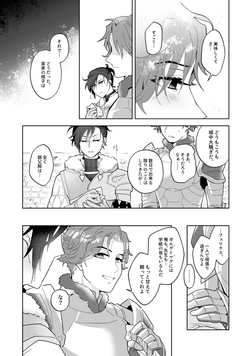 (3/5) 