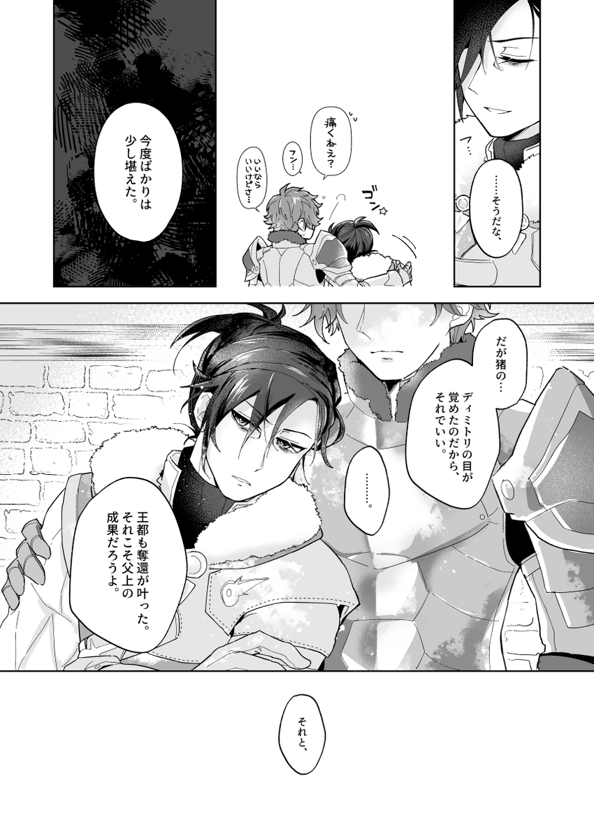 (3/5) 
