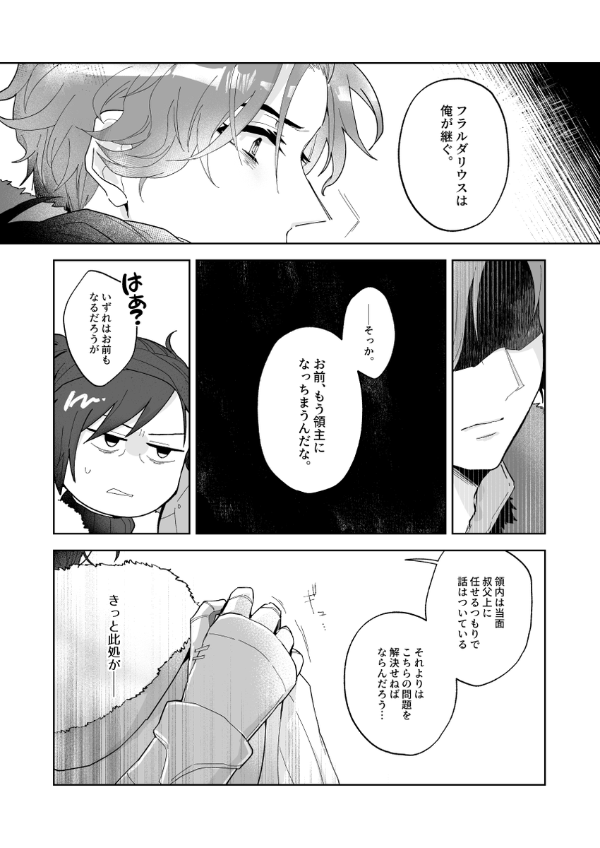 (3/5) 