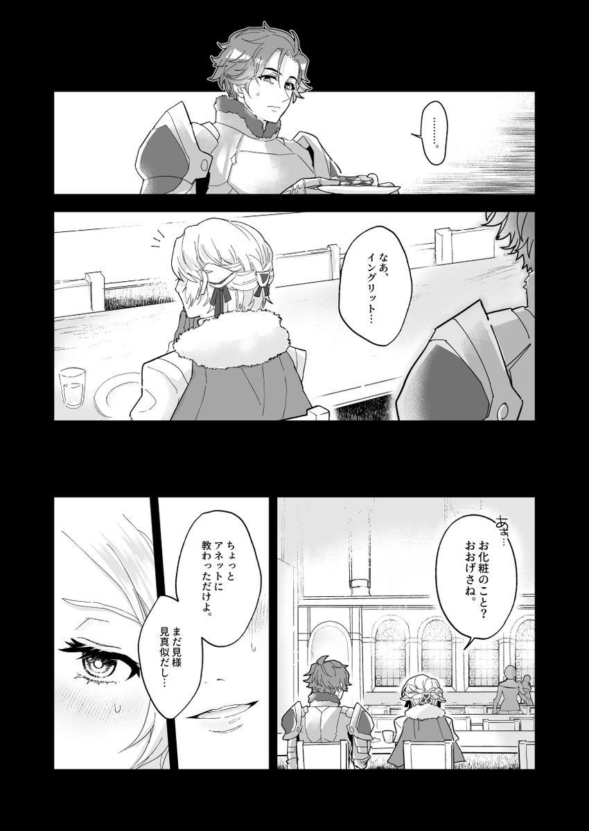 (4/5) 