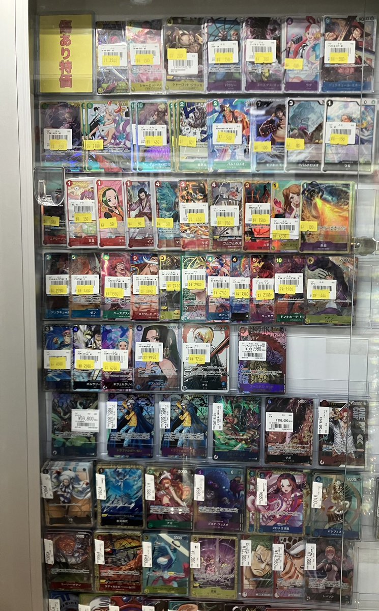 ワンピースカード 入荷情報】 特価コーナー更新しています🤩 高額