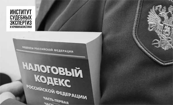 ceurexpert's tweet photo. Утверждены масштабные поправки в Налоговый кодекс

Источник: https://t.co/D4pucD9R10 https://t.co/7GtdooWkGA