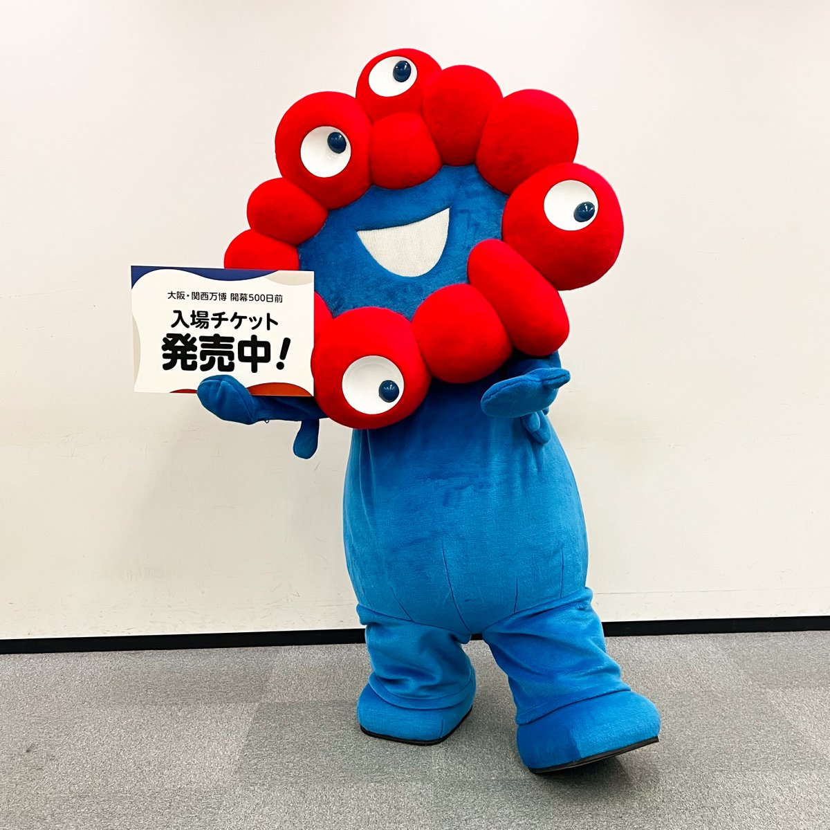 expo2025_japan's tweet photo. みなさん、今日は #くるぞ万博 のたくさんのシェア、ありがとうございました😉

大阪・関西万博まで残り500日！

ますます開幕に向け盛り上がっていく万博、

これからもどうぞよろしくお願いします🌈🥳

#くるぞ万博 #EXPO2025isComing #500DaystoGo

#EXPO2025 #大阪・関西万博 #ミャクミャク https://t.co/pyT0XMaz6l