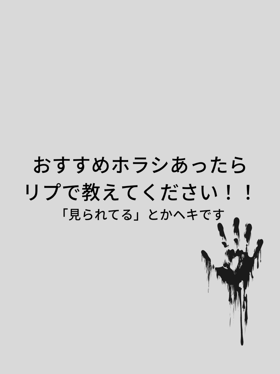新戸けいゆ tweet media