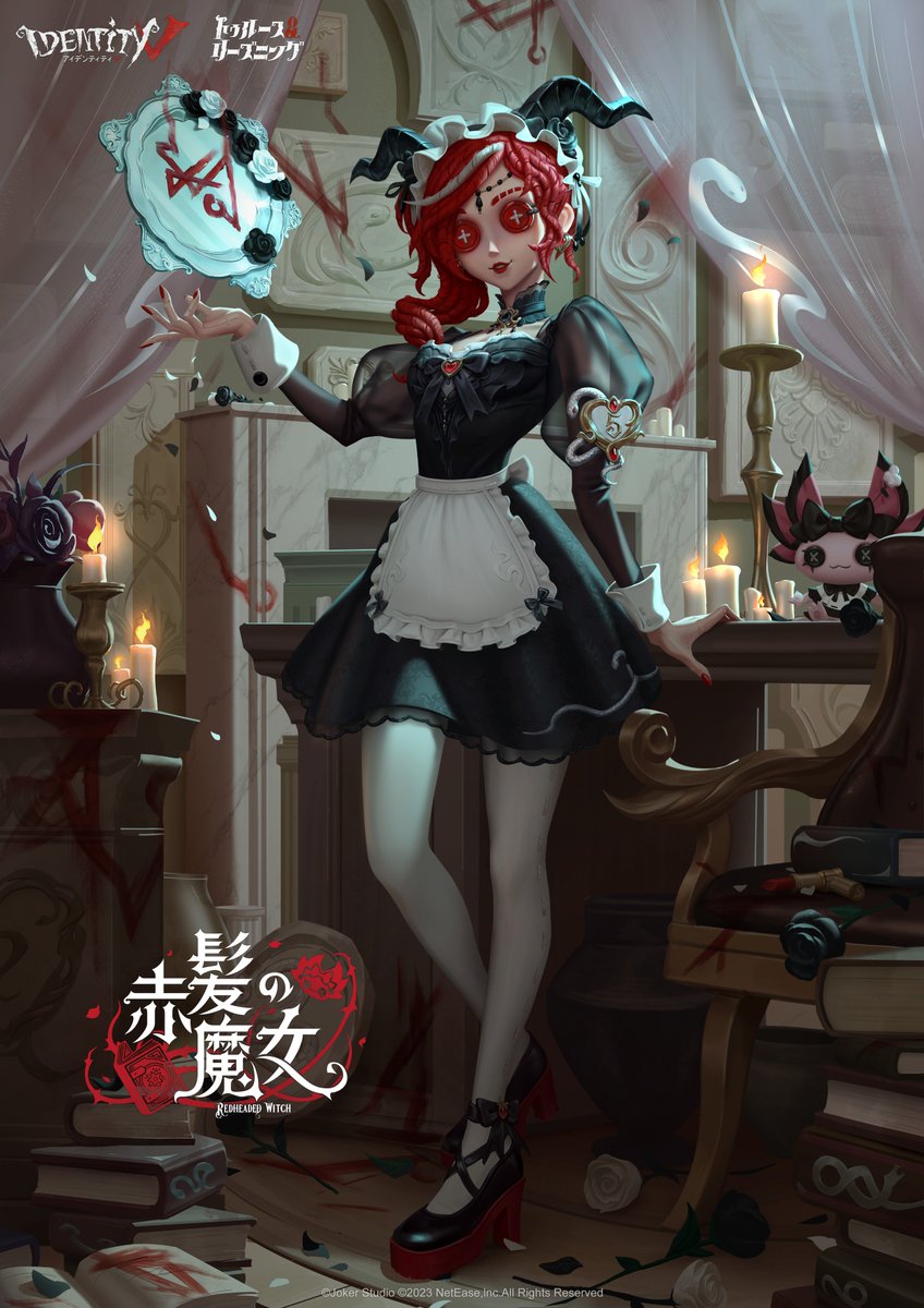 公式】IdentityV 第五人格 on X: 公式】IdentityV 第五人格 on X: