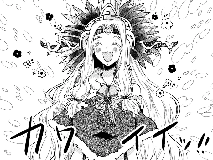 マックコラボのケツァル・コアトル(サンバ/サンタ)さんの新衣装可愛すぎァッ!!!ありがとうございます……

#FGO 