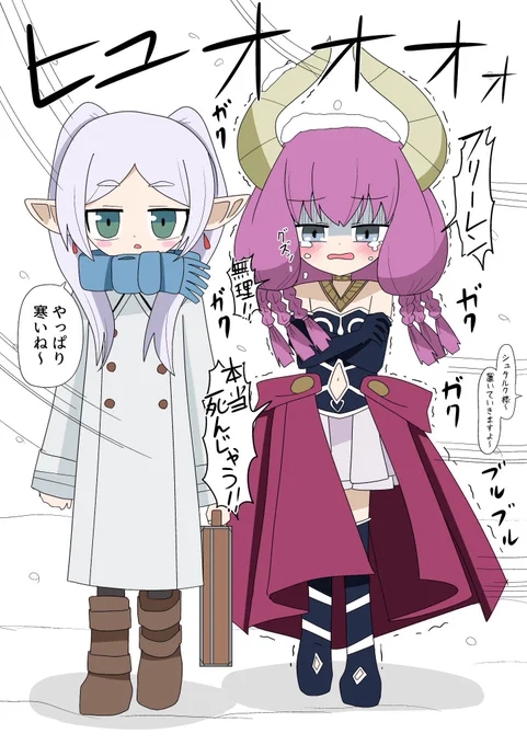 #今月描いた絵を晒そう
今月アウラ様 