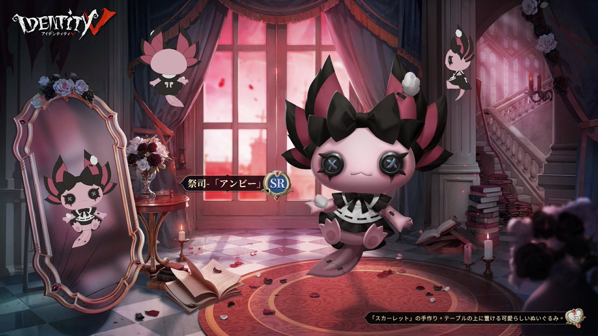 IdentityVJP tweet picture