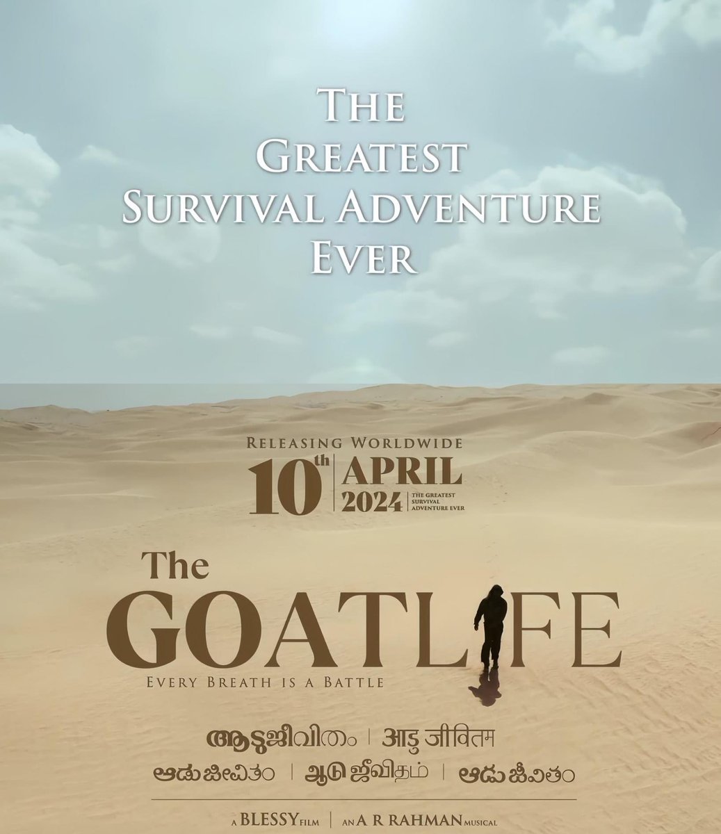 balajidtweets's tweet photo. #PrithvirajSukumaran starrer, #Blessy's #Aadujeevitham to hit screens on April 10, 2024.
#Prithviraj #VisualRomance #TheGoatLife #ARRahman https://t.co/9trB3lOtHX