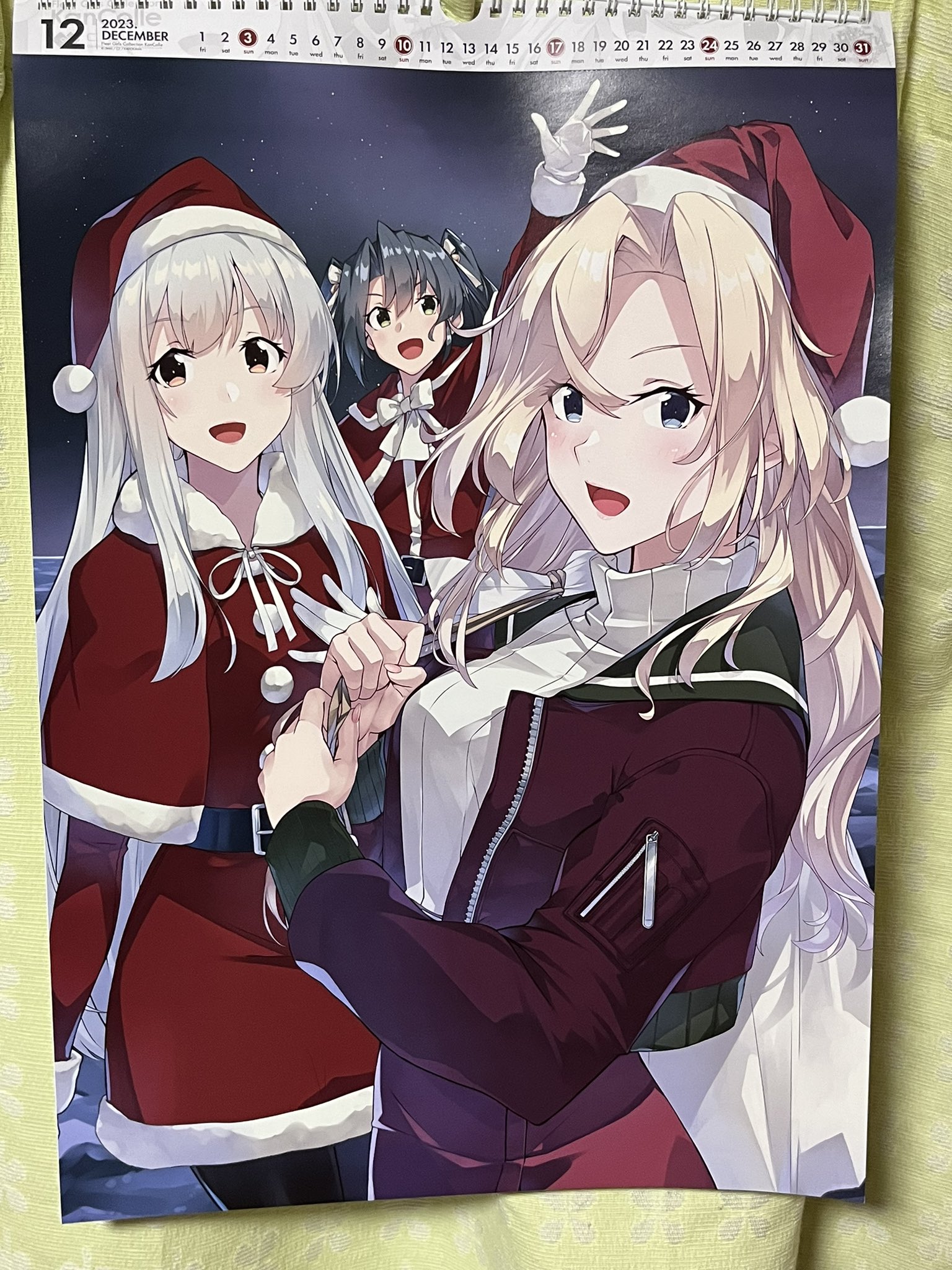 艦これカレンダー イラストコレクション 61KQoY6QvDL._UF350,350_QL80_.jpg