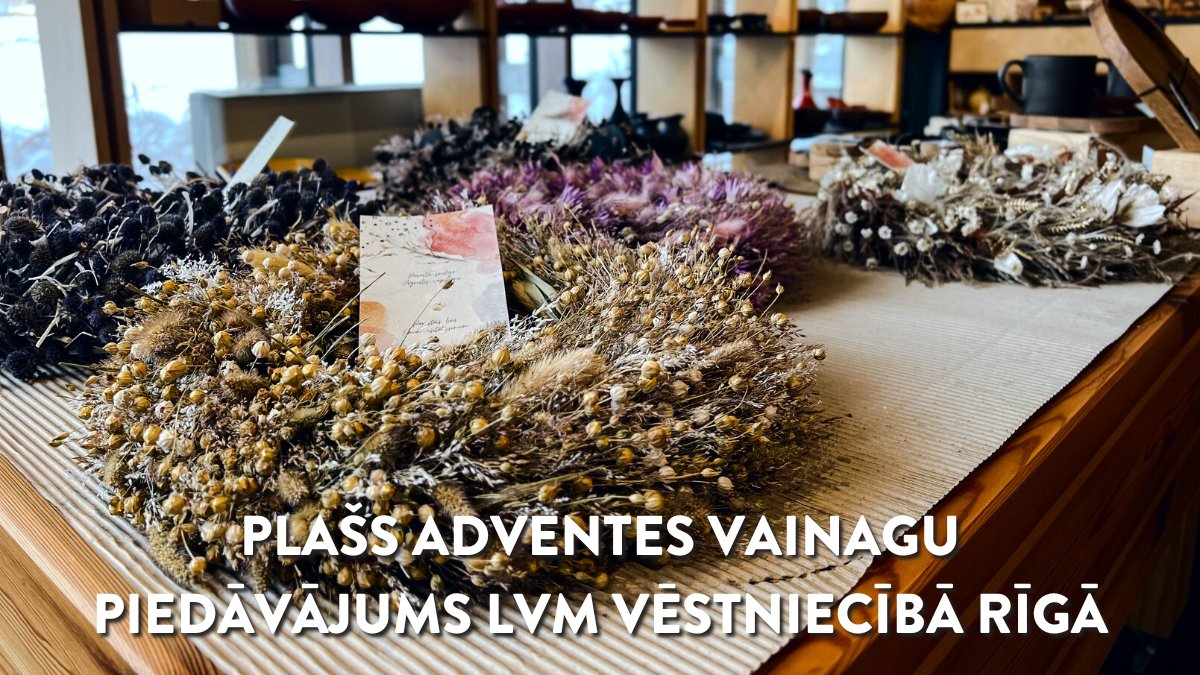 LVM vēstniecība Rīgā, Vaiņodes ielā 1 sagatavojusi plašu piedāvājumu gaidāmajiem svētkiem - adventes vainagu pamatnes no baltegles, vainagi ar rotājumiem, sauso dabas materiālu vainagi un un dažādu izmēru egles podiņos!🎄Decembrī vēstniecība atvērta arī sestdienās no 11.00-15.00.