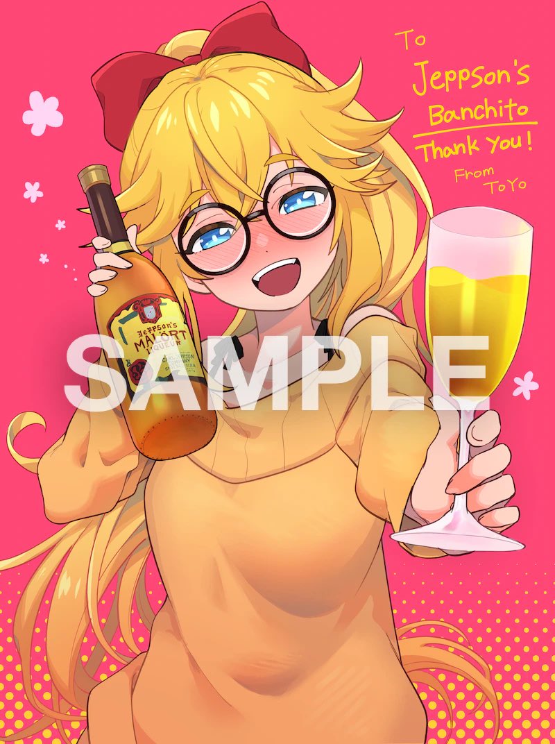 「とよさんはコミッションを募集しています!  #Skeb #Commission 」|とよ🍼のイラスト