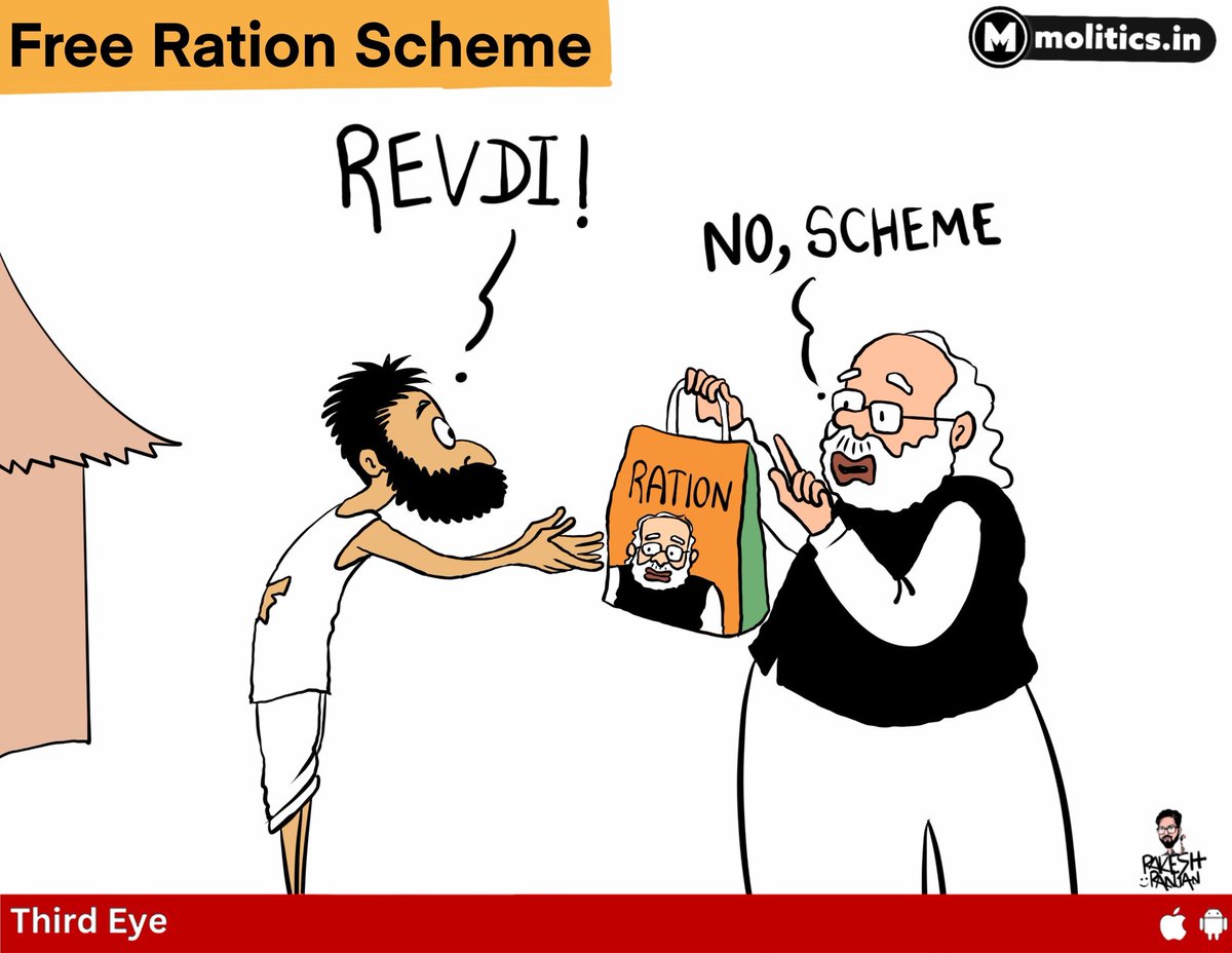 balasaheb69bb's tweet image. योजना है रेवड़ी नहीं !
#FreeRationScheme
#ExitPolls #BJP #BanEVM #india #GodiMedia #Fakeer #Tadipar #Chaukidar #Adani #GautamAdani #Hate #AmitShah #Panauti #Election #Vote