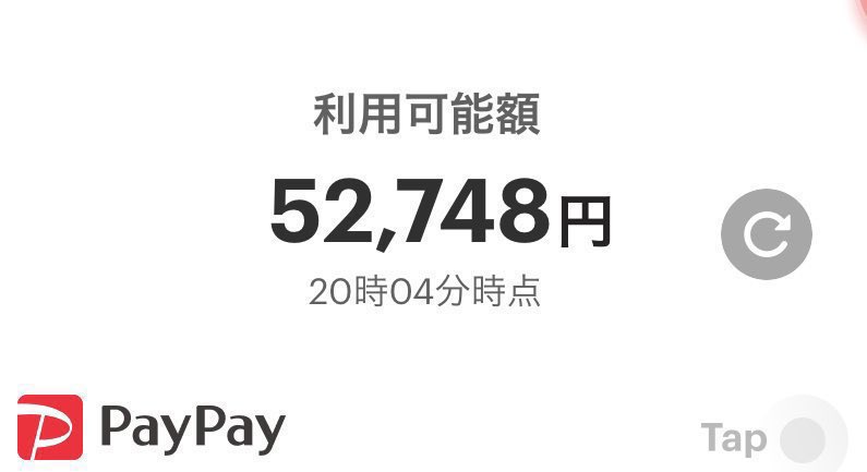 mimmi306's tweet photo. バウンティ垢買取‼️
予算50k
低〜中レート優遇！
何でも見ます👀
提案はDMまで‼️
#バウンティ垢買取
#バウンティ垢販売 https://t.co/ZIPYzekTQV