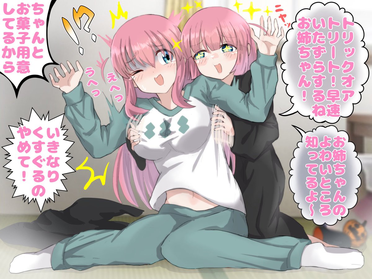 ふたりちゃん強い
 #今月描いた絵を晒そう 