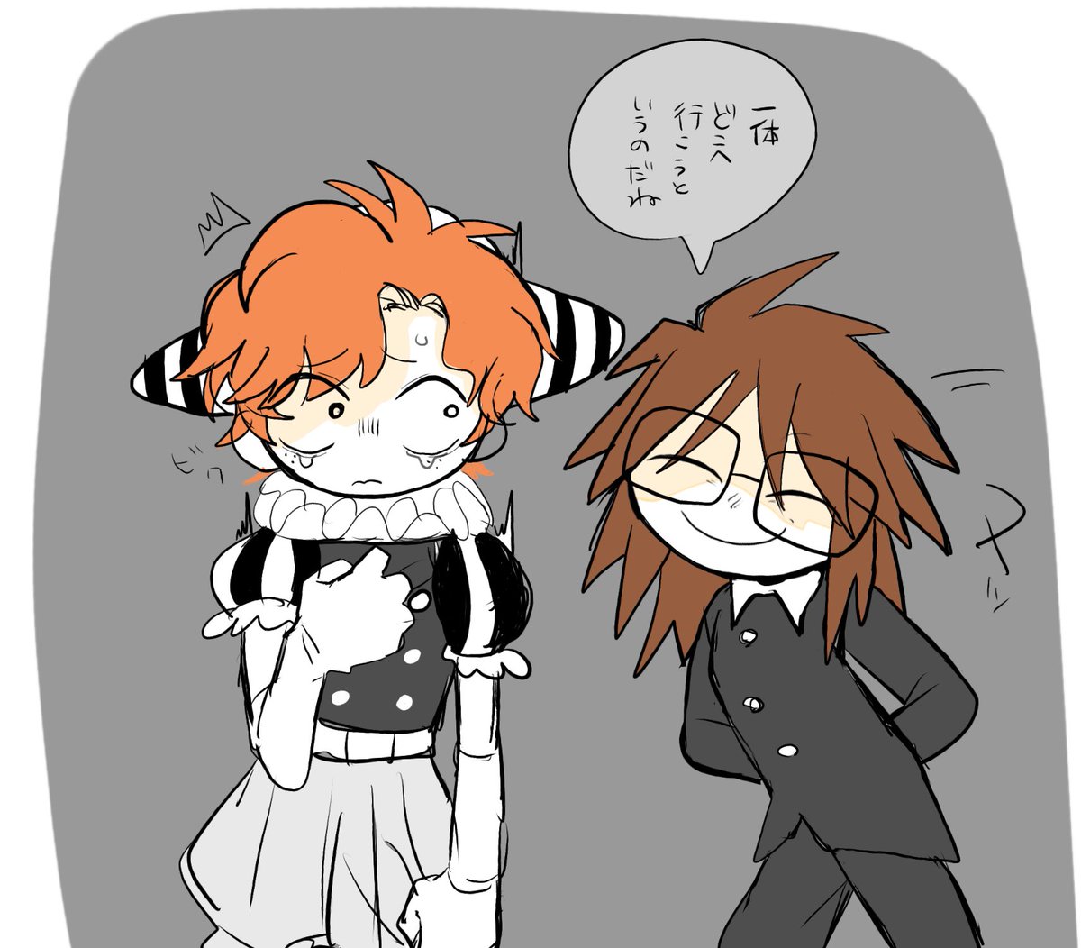 ランフレン途中まで読んだ！！ランダルくんとセバスチャン良い