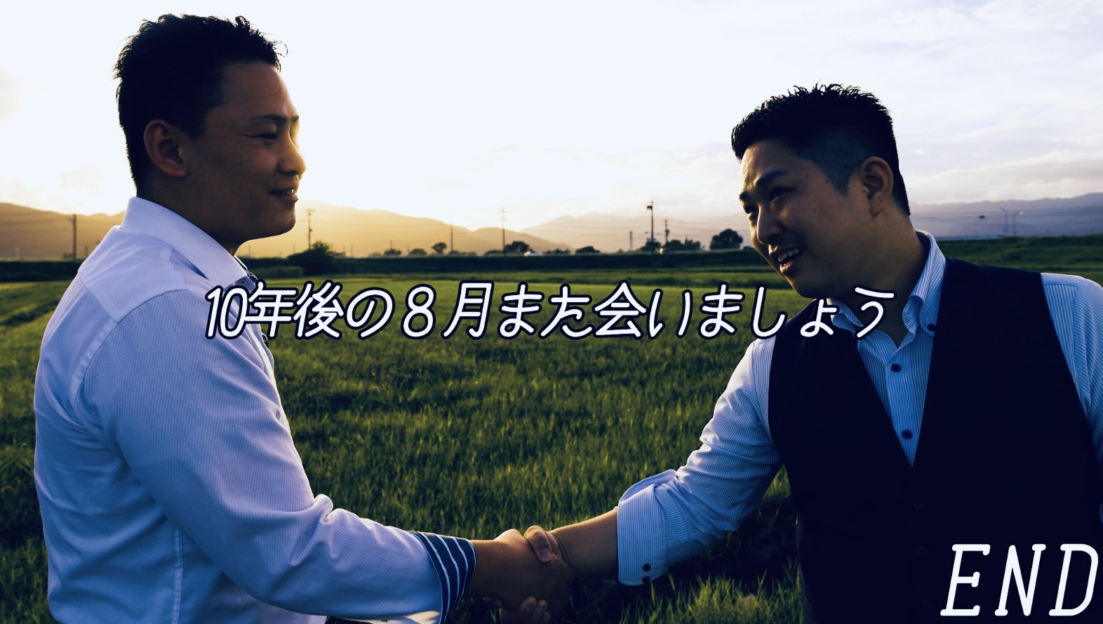 🐯支配人の虎🐯 on X: 