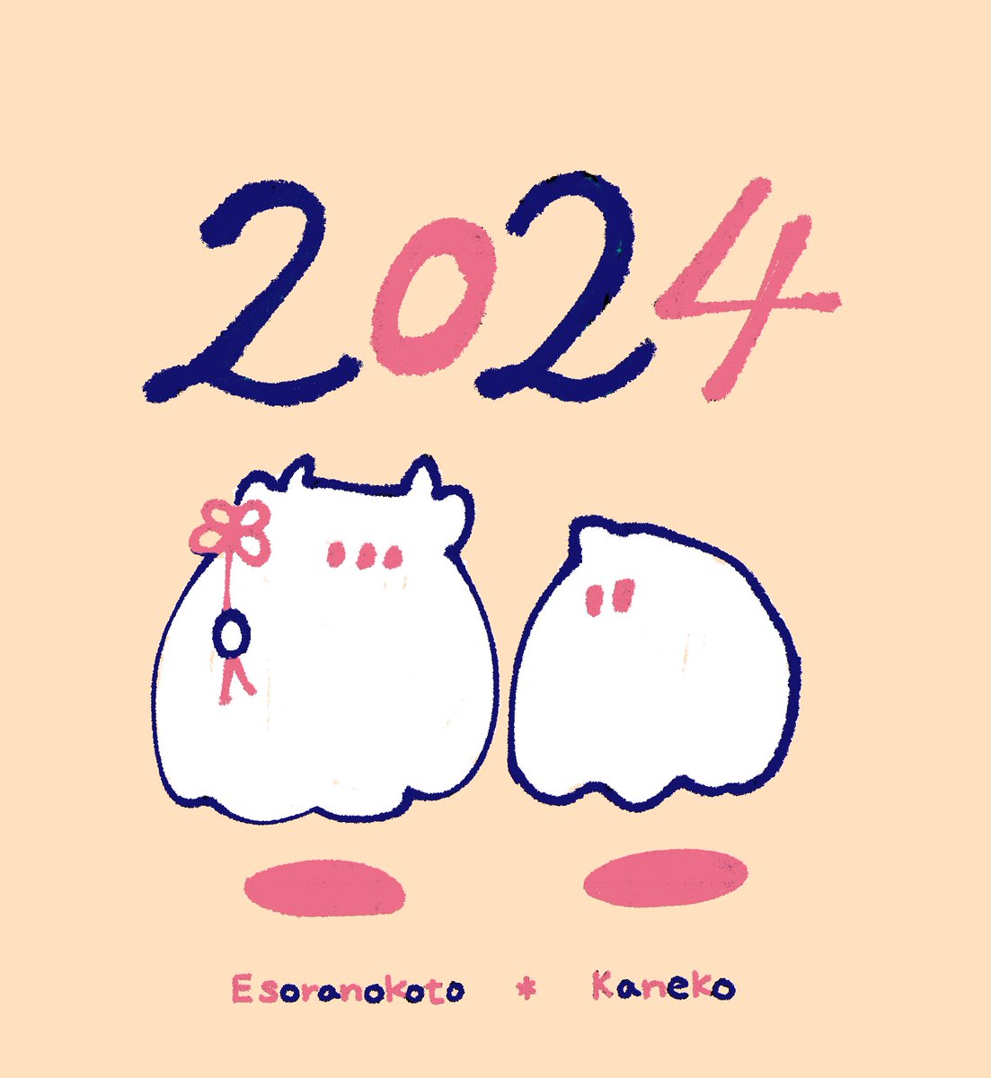 b_jas92's tweet photo. 12月17日　【千年前もその前も】にて
白鬼お化け2024年度カレンダーを作ろうと思ってます！(まだ印刷し���ない)
どれくらい作ろうか悩んでいるのでアンケートご協力お願いします！

めちゃくちゃ可愛く作ったので～サンプル見てみてください☺️❣️ https://t.co/rc7vtHlfMy