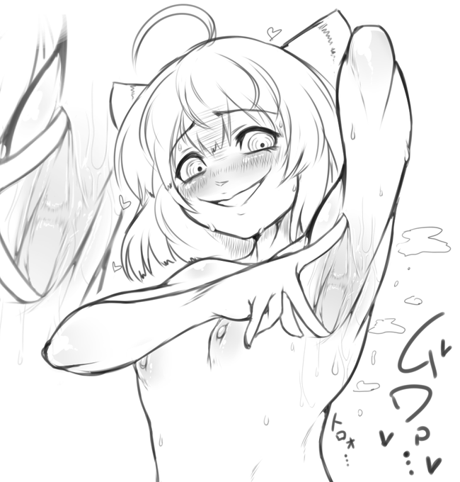 #今月描いた絵を晒そう
今月のこっしょりデカ尻きりたんシリーズヾ(:3ノシヾ)ノシ" 