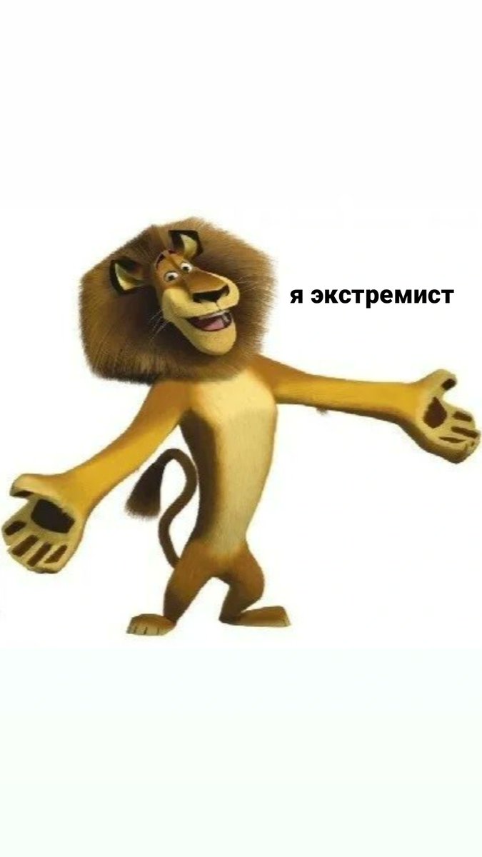 полинище (@_pure__morning_) on Twitter photo 
