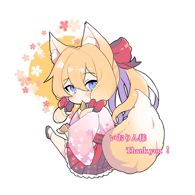 Skeb納品いたしました! ご依頼ありがとうございました   #Skeb #Commission