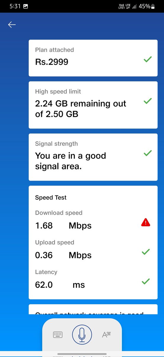ksarkar97's tweet photo. Internet speed of Reliance jio is very slow in our area atleast 2 year. Network signal fluctuate all time in our area. Complaint many time but problem not solved. Please take a necessary action. @JioCare @reliancejio @TRAI @DoT_India https://t.co/rg0hh9NIdm