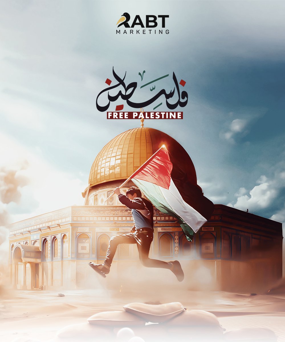 RabtMarketing's tweet photo. Show your solidarity with Palestine. Let your voice be heard.
𝗥𝗮𝗯𝘁 𝗠𝗮𝗿𝗸𝗲𝘁𝗶𝗻𝗴
𝐑𝐚𝐛𝐭𝐚 𝐙𝐚𝐫𝐨𝐫𝐢 𝐡𝐚𝐢
𝐑𝐚𝐛𝐭: 𝟎𝟑𝟒𝟎𝟎𝟕𝟕𝟕𝟐𝟐𝟐
#rabtmarketing #rabtrazaroorihai #realestate #realestateagent #realestateinvesting #luxuryrealestate #rabt #realestateagents https://t.co/d90q5fmVTh