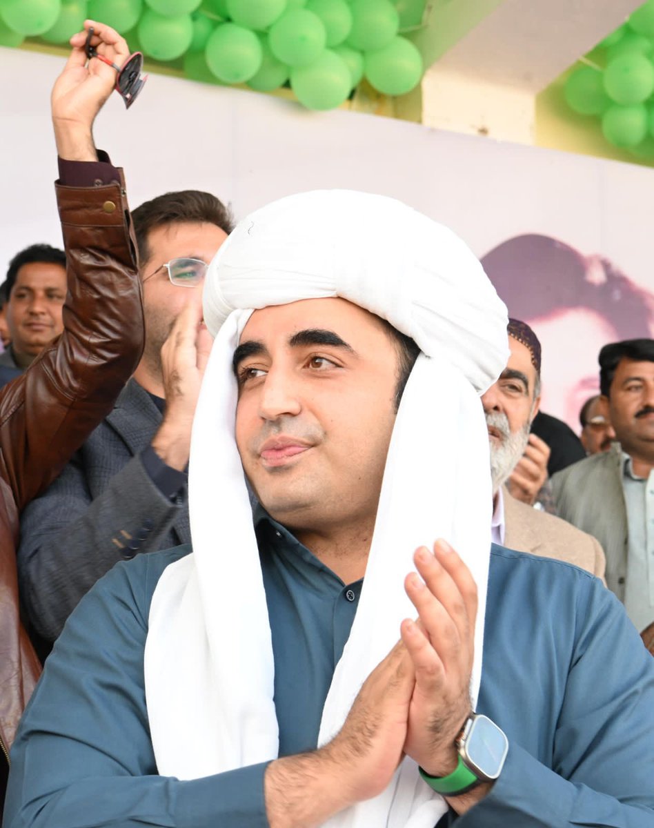 PPP tweet media