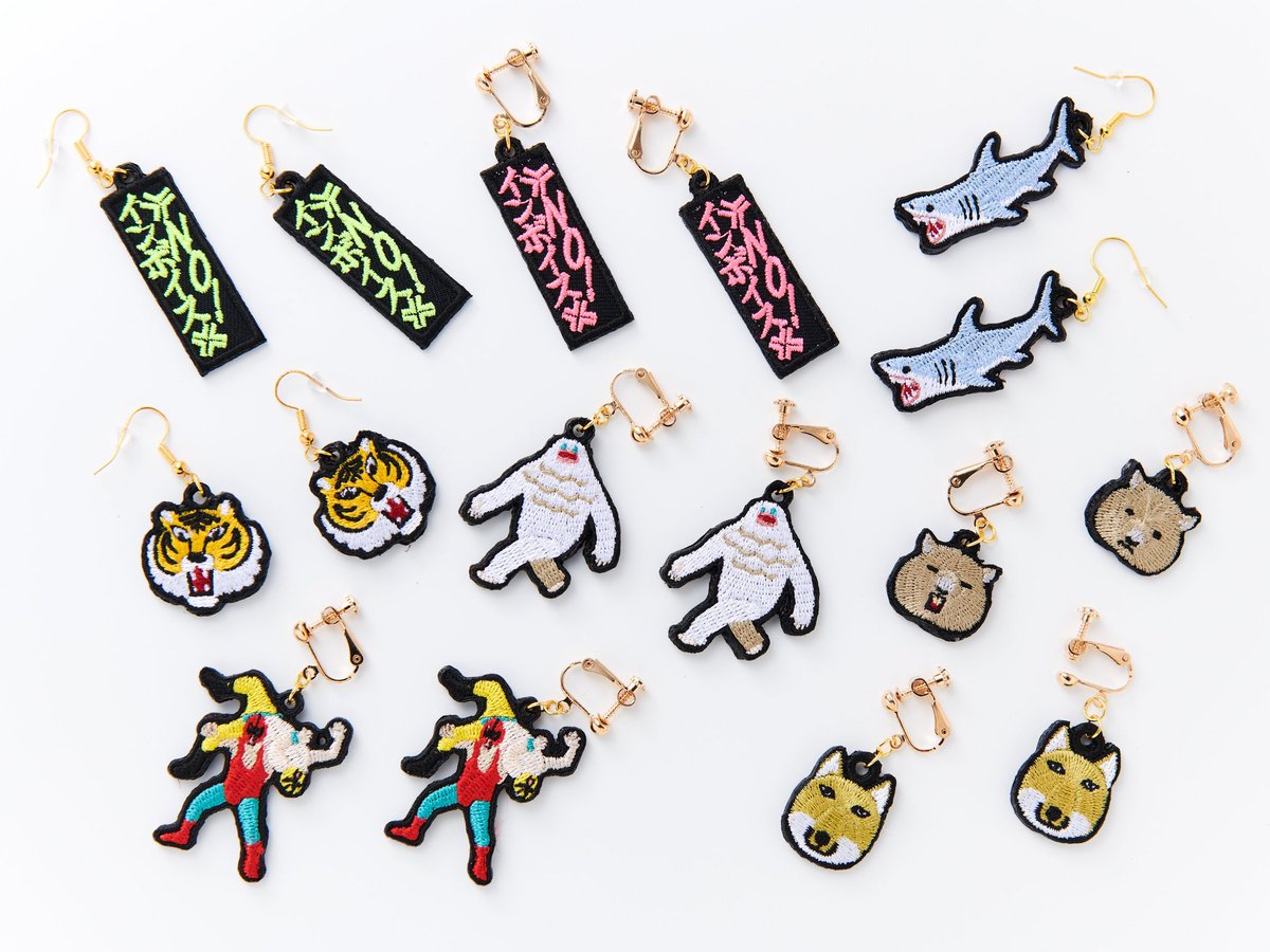 刺繍アクセサリー