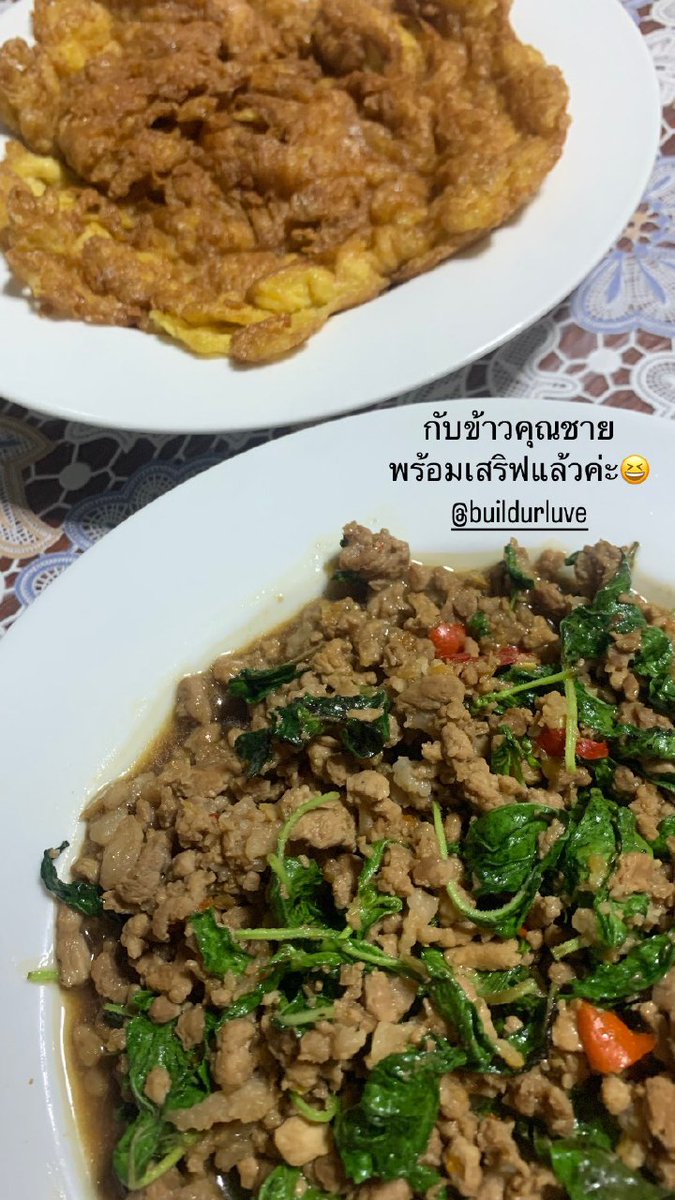 Биу 🐷 в IGs Бии
💙30.11.23💙

Гарнир, Сэр
Готово к подаче 😆
<a href="/JakeB4rever/">BIU.</a>

#BuildJakapan #beyourluve