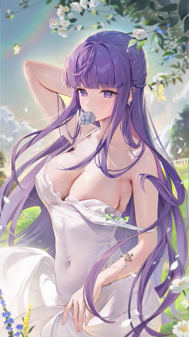 フェルン 