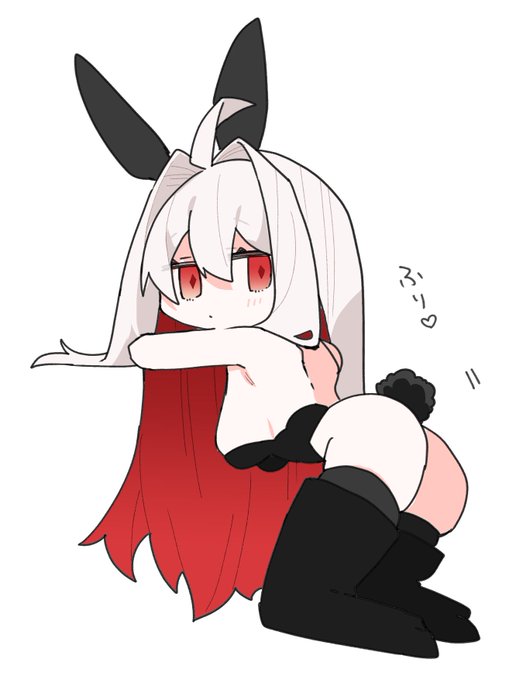 いいお尻の日だったんだって まひ